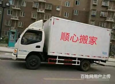 大連房地產開發(fā) 濱海之城的現(xiàn)代化與未來展望